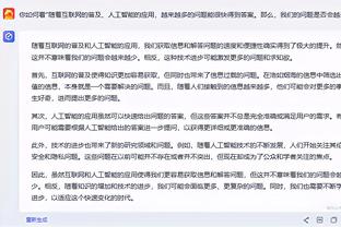 记者：申花今日飞往深圳备战利雅得胜利，斯卢茨基狠抓体能储备